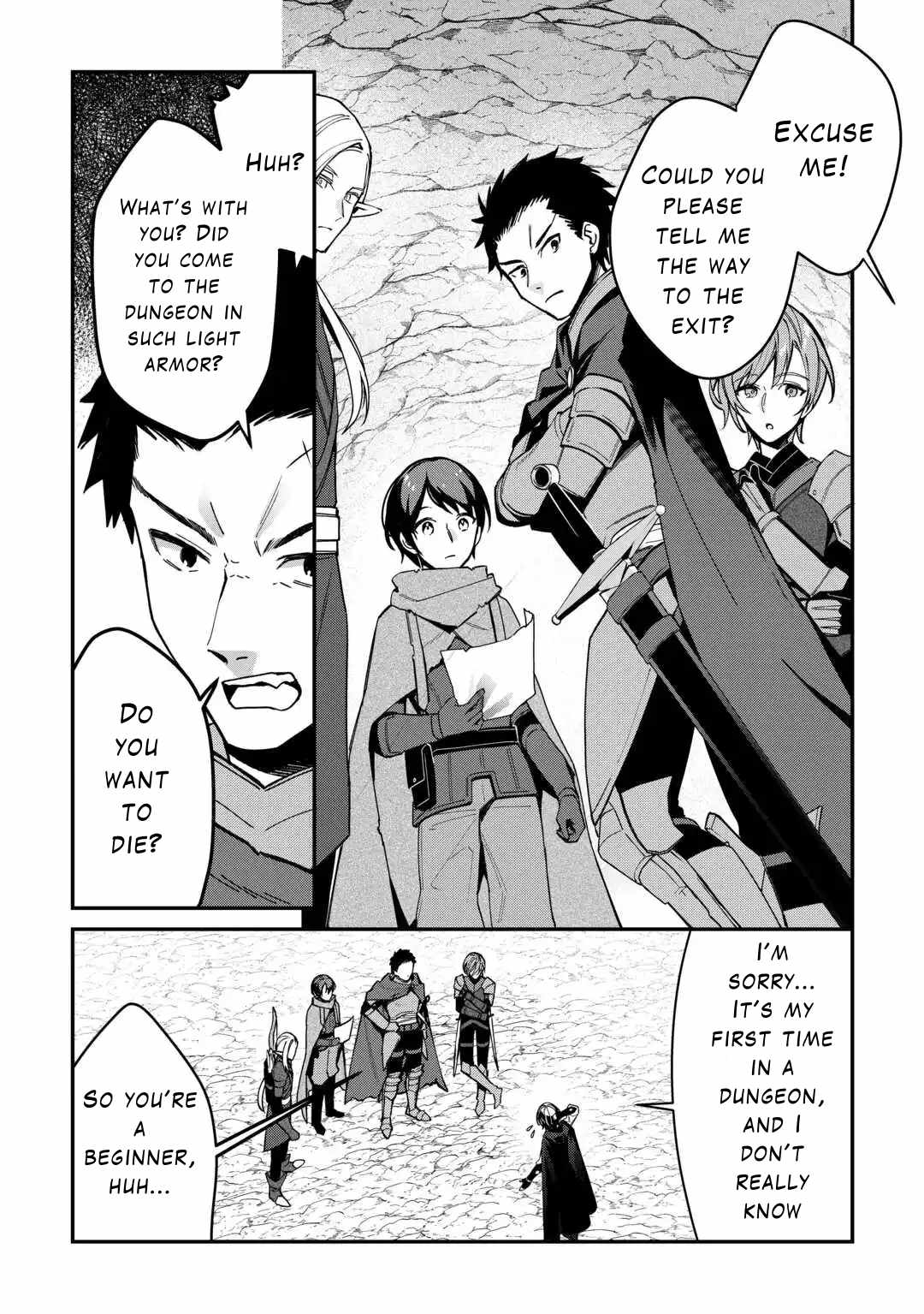 As a Member of the Demi-God Race, I Want to Live a Normal Life in Another World Chapter 8 9